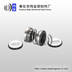 double mechanical face seal diving pump seal