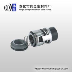 industrial pump mechanical seal