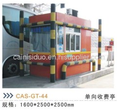 Transportation toll station two-way charge booth