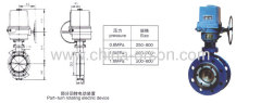 Electric high temperature butterfly valve