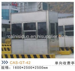 Traffic toll station one-way charge system booth