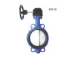 Wafer butterfly valve