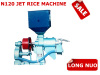 N120 series jet rice mill
