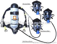 Baoya SDP1100 Fire Fighting Breathing Apparatus