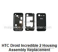 Housing Assembly Replacement
