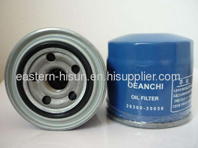 Engine Oil Filter