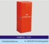 Fire Extinguisher Cabinet (HM02-131)