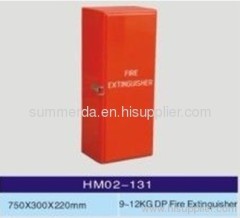 Fire Extinguisher Cabinet (HM02-131)
