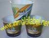 IML label for plastic cup