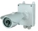 surveillance camera power supply box