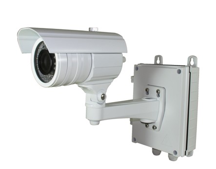 CCTV Camera power box