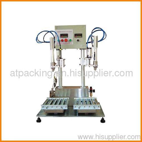 Weigh Filler Packaging Machine Automatic Weighing Filling