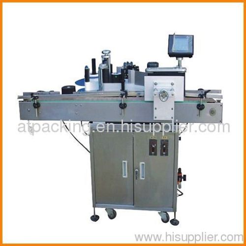 Automatic Round Bottle Labelling Machine (DR07200MT)