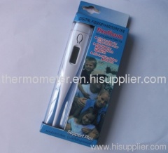 baby clinical thermometer