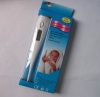 clinical thermometer supplier