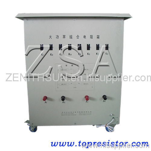 500W 60R High Power Wirewound Load Bank