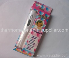 baby digital thermometer