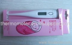 digital oral thermometer