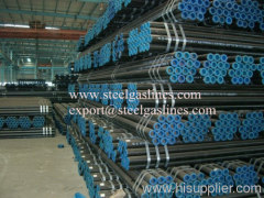 API 5L seamless fluid steel pipe