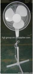 White 16'' fan