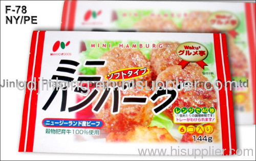 frozen food packaging