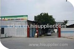 ShenZhen KJin Stationery CO.,LTD