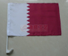 Custom Qatar car hood flag