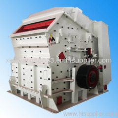 New CE approved impact crusher