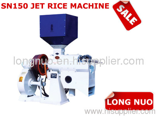 N150 rice machine