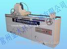 industrial knife sharpening machines electric knife sharpeners blade sharpening machines