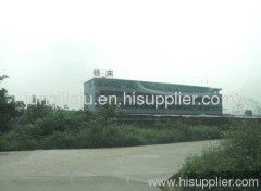 Foshan city Nanhai JunQi furniture factory