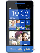 Windows Phone 8S with Dual-core 1 GHz Krait USD$269