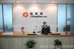 ShenZhen ZhouShi Electronic Corp Ltd.