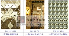 sell mirror mosaic, glass mosaic wall tiles