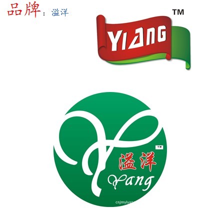 Jiangmen YiYang Commodity Factory