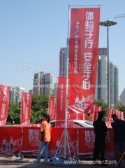 Beach Banner Pole Beach Display Banners Beach Flag