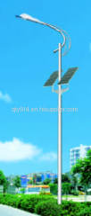 single arm solar street lighting lamp