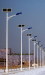 out door solar LED street light