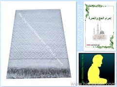 Muslim hajj Ihram Towel