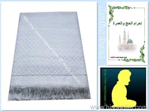 Arabian Ihram muslim clothes high standard material