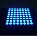 1.5" 8 x 8 dot matrix led display;38 x 38 mm dot matrix led;white dot matrix; 8*8 dot matrix white