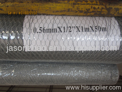 Hexagonal wire mesh