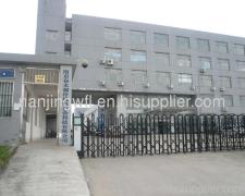 Nanjing Wonfulay Precision Machinery Co.,Ltd