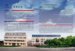 Jiangsu Lianshun Machinery Co.,Ltd