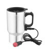 Recharge Car Stainless Steel Travel Mugs