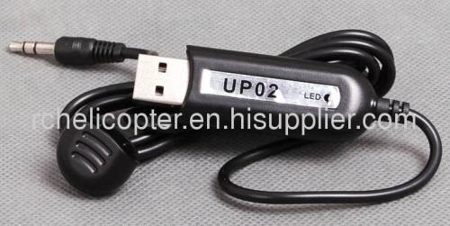 helicopter accessories - UP02