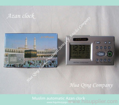 Muslim Azan Clock