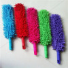 Microfiber car washing brush