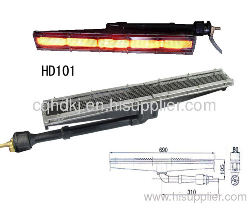 infrared catalytic gas burner