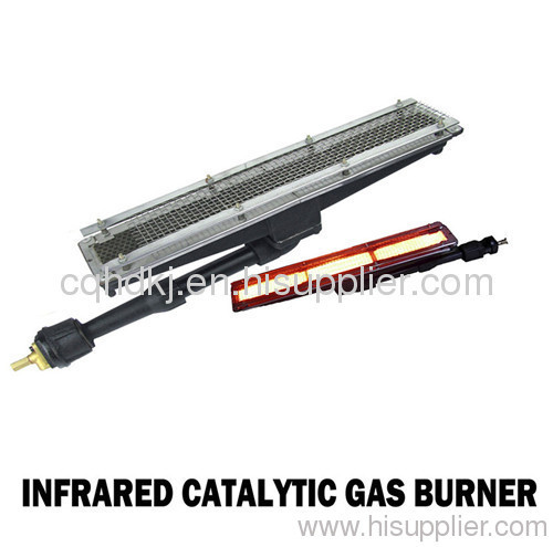 Infrared heat element for industrial oven